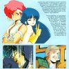 DIRTY PAIR - 1995 - Planeta - Colección Completa - 5 Libros En Formato PDF - Descarga Inmediata