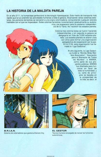 DIRTY PAIR - 1995 - Planeta - Colección Completa - 5 Libros En Formato PDF - Descarga Inmediata