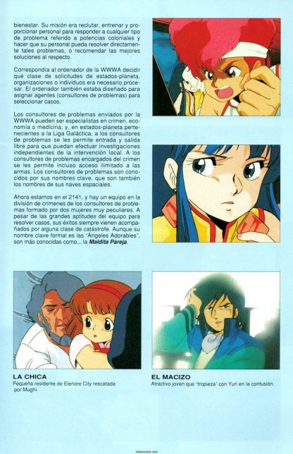 DIRTY PAIR - 1995 - Planeta - Colección Completa - 5 Libros En Formato PDF - Descarga Inmediata