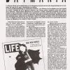 KRAZY COMICS – 1989 - Colección Completa – 20 Revistas En Formato PDF - Descarga Inmediata