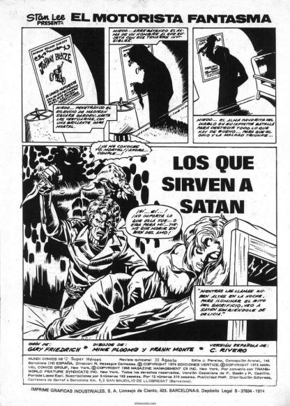 SUPER HEROES - Vol. 2 – 1974 - Vértice - Colección Completa – 134 Tebeos En Formato PDF - Descarga Inmediata