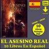 EL ASESINO REAL - En Español - 2008 - Colección Completa – 10 Libros En Formato PDF - Descarga Inmediata