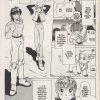 FORTUNE QUEST - 1996 - Colección Completa - 8 Libros En Formato PDF - Descarga Inmediata