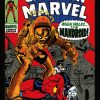 CAPITÁN MARVEL - 2023 - Marvel Limited Edition – Colección Completa - 3 Tomos En Formato PDF - Descarga Inmediata