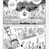 CHILDREN OF THE WHALES - 2017 – Colección Completa – 23 Tomos En Formato PDF - Descarga Inmediata