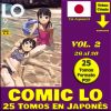 COMIC LO – Vol. 2 - Cómic Porno - En Japonés – Colección De 25 Tomos En Formato PDF - Descarga Inmediata