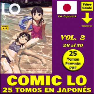 COMIC LO – Vol. 2 - Cómic Porno - En Japonés – Colección De 25 Tomos En Formato PDF - Descarga Inmediata