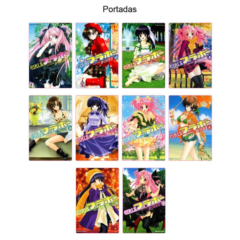 MAISON IKKOKU - Colección Completa – 10 Tomos En Formato PDF - Descarga Inmediata