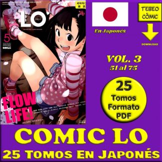 COMIC LO – Vol. 3 - Cómic Porno - En Japonés – Colección De 25 Tomos En Formato PDF - Descarga Inmediata