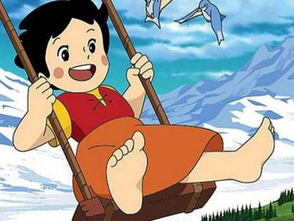 HEIDI – 1974 - 52 Capítulos - Serie Completa – 52 Vídeos En Formato MP4 - Descarga Inmediata