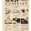 NIÑOS DE ESCUELA ESPAÑOLA - 1942 - Colección Completa - 205 Tebeos En Formato PDF - Descarga Inmediata