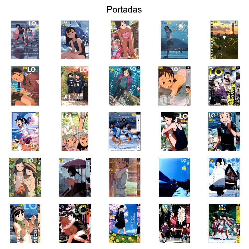 COMIC LO – Vol. 4 - Cómic Porno - En Japonés – Colección De 25 Tomos En Formato PDF - Descarga Inmediata