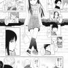 COMIC LO – Vol. 4 - Cómic Porno - En Japonés – Colección De 25 Tomos En Formato PDF - Descarga Inmediata