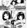 COMIC LO – Vol. 4 - Cómic Porno - En Japonés – Colección De 25 Tomos En Formato PDF - Descarga Inmediata