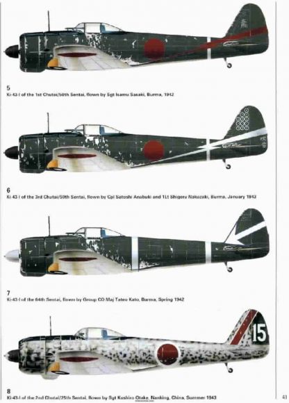 AVIONES DE LOS ASES - Vol. 1- En Inglés - Colección De 25 Libros En Formato PDF - Descarga Inmediata