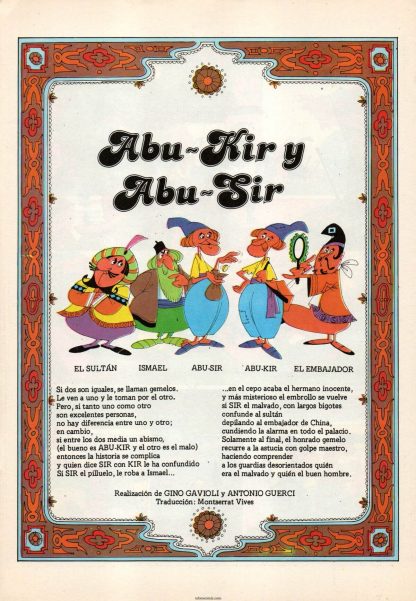 CLÁSICOS FAMILIARES - Cuentos - 1980 – Colección Completa – 6 Tebeos En Formato PDF - Descarga Inmediata