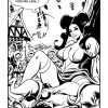 CÓMIC ERÓTICO FRANCÉS - Original En Francés - Vol. 6 - Lote de 50 Libros En Formato PDF - Descarga Inmediata