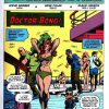 HOWARD EL PATO - 2016 - Marvel Limited Edition – Colección Completa – 2 Tomos En Formato PDF - Descarga Inmediata