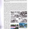 EL NUEVO Y GENUINO TRUENO COLOR - 2009 – Colección De 5 Libros En Formato PDF - Descarga Inmediata