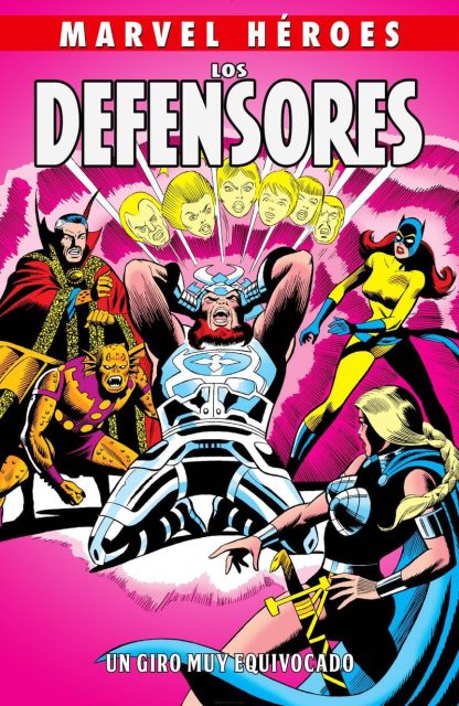 MARVEL HÉROES – Vol. 6 - Lote De 30 Tomos En Formato PDF - Descarga Inmediata