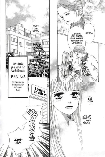 CRIMSON HERO - 2007 - Colección Completa - 20 Tomos En Formato PDF - Descarga Inmediata