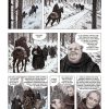 EL NOMBRE DE LA ROSA - 2023 - Umberto Eco / Milo Manara - Colección Completa - 2 Libros En Formato PDF - Descarga Inmediata